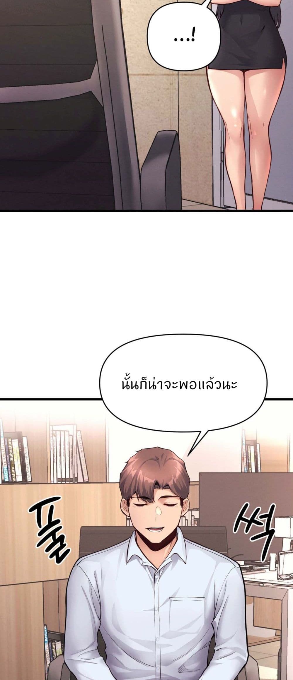Doujin-Lc- อ่าน โดจิน มังฮวา เกาหลี ญี่ปุ่น จีน แปลไทย My Life is a Piece of Cake ตอนที่ 1 2 3 4 5 6 7 8 9 10 11 12 13 14 ฟรี ไม่มีโฆษณา อ่าน โดจิน Manhwa เกาหลี ญี่ปุ่น จีน เรามีครบ คัดมาให้เน้นๆ โดจิน 18+ รับประกันความฟินโดย  Doujin Lc
